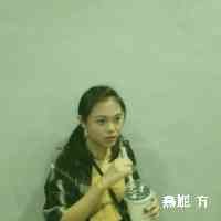 ffangyaann_i's profile picture. 爱是人生最美丽的礼物。