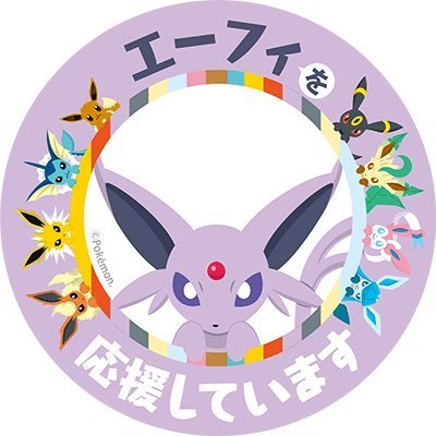 ポケカしてます🌈今ハマってるのはデカヌチャン🔨🎀💕