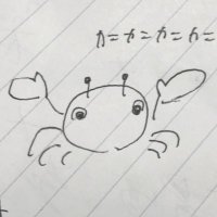 カニ(@kanikaitahi32) 's Twitter Profile Photo