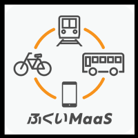 ふくいMaaS (@fukuimaas) 's Twitter Profile