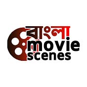 Bangla Movie Scenes(@BMSoffl) 's Twitter Profile Photo