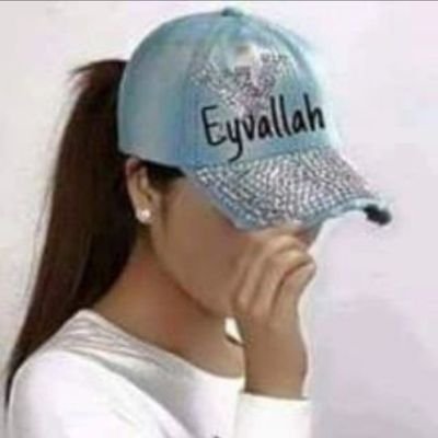 Fatma14533446 Profile Picture