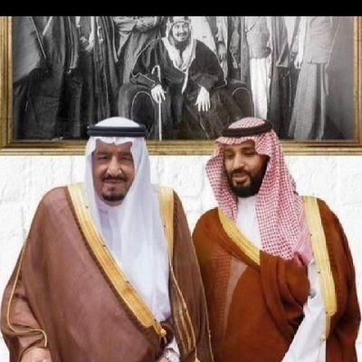 ‏‏الحكم حكم الله ثم حكم ال سعود 🇸🇦