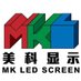 朱鹏程 (@MAKEMKLEDSCREEN) Twitter profile photo