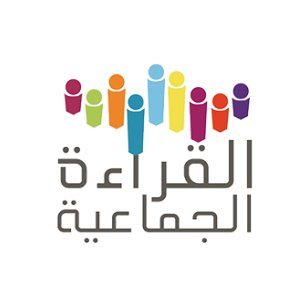 💭عندما يحبك الله
 يصطفيك من بين عباده، ويسوقك بلطفه الخفي العجيب إلى طاعةٍ أنت غافل عنها. ♥️