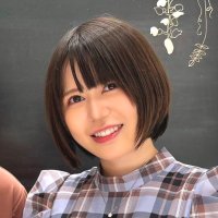 生田みく (@miku_ikuta) Twitter profile photo