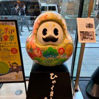 みきひろ (@mikky03588362) 's Twitter Profile Photo みきひろ (@mikky03588362) 's Twitter Profile Photo