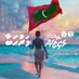 Nayaa2023🇲🇻 (@aaisha_naaz420) Twitter profile photo Nayaa2023🇲🇻 (@aaisha_naaz420) Twitter profile photo
