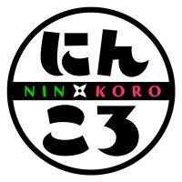 TVアニメ『忍者と殺し屋のふたりぐらし』公式 (@ninkoro_anime) 's Twitter Profile Photo TVアニメ『忍者と殺し屋のふたりぐらし』公式 (@ninkoro_anime) 's Twitter Profile Photo