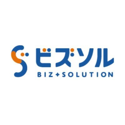 日本中の事業者様/店舗運営者様の悩みを解決する
オンラインメディア『ビズソル』です🤝
ビジネスに関する課題･悩みに直結したサービスや記事を提供致します👀

#企業公式つぶやき部　
#企業公式相互フォロー 
#企業公式
#ひとり広報