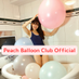 Peach Balloon Club 公式@風船フェチ (@peachlloonclub) Twitter profile photo Peach Balloon Club 公式@風船フェチ (@peachlloonclub) Twitter profile photo