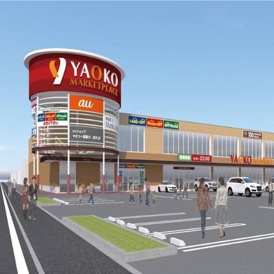 埼玉県日高市の高麗川(こまがわ)に、ハードオフ・オフハウスとホビーオフの複合店が2024年3月15日にオープンしましたお店の情報などを発信していきます。商品や買取のお問い合わせは直接お店までお願いします!
近隣のハードオフめぐりリスト
https://t.co/lASnM5bYsx