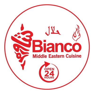 Fancy satisfying your taste-buds with some juicy, succulent, mouth-watering FOODS ,There is only one place BIANCO. call +441772584505