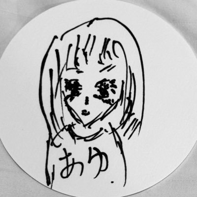 君もも🍑/あゆ🪦さんのプロフィール画像