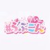#らぶこん (@lovecon_info) Twitter profile photo #らぶこん (@lovecon_info) Twitter profile photo