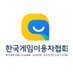 한국게임이용자협회 (@kgua2024) Twitter profile photo 한국게임이용자협회 (@kgua2024) Twitter profile photo
