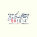 Friendshit Forever เพื่อนสนิท พิษสหาย (@friendshit_th) Twitter profile photo Friendshit Forever เพื่อนสนิท พิษสหาย (@friendshit_th) Twitter profile photo