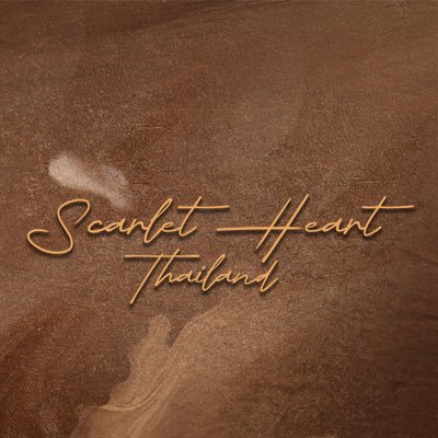 Scarlet Heart Thailand Profile