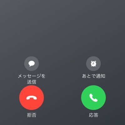 eeeee666665's profile picture. 俺は男だぞ