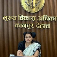 CDO Kanpur Dehat (@cdokanpurdehat) 's Twitter Profile