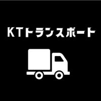 日本一ブラックな軽貨物会社 KTトランスポート【公式】 (@kt25518824) 's Twitter Profile