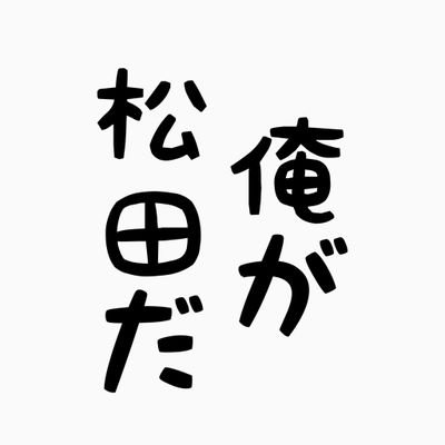 @songtia97887304