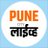 punecitylive's profile image