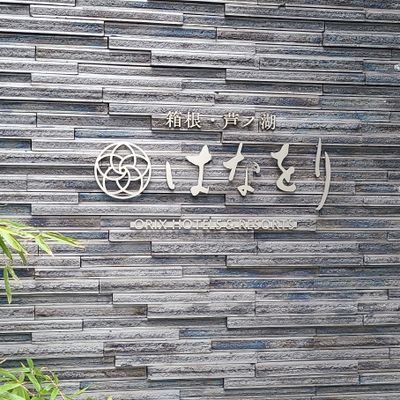 sgmt229k's profile picture. スギモトパーキングです。
エコキャンプ場でアラバキロックフェス開催時に営業している民間駐車場です。
会場入口まで徒歩1～5分 
農地転用の許可をとってる為、安心してご利用頂けます。
※コメントのご返答、遅くなる場合があります。ご了承ください。