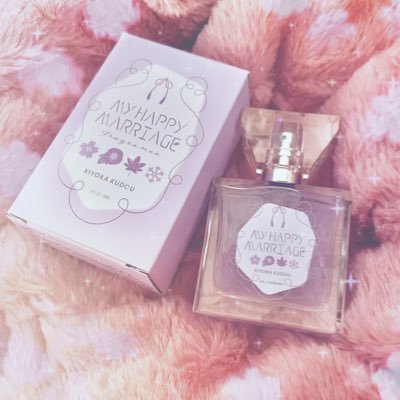 kiyoka_Debunker's profile picture. 23歳 . J-2鯖 . 連打教ギルド . 自引きができない女