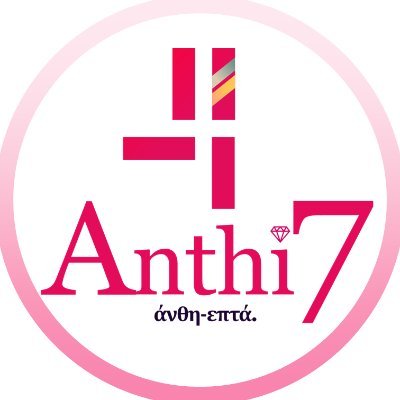Anthi7💎さんのプロフィール画像