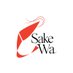 Sake Wa (@sake_wa) Twitter profile photo Sake Wa (@sake_wa) Twitter profile photo