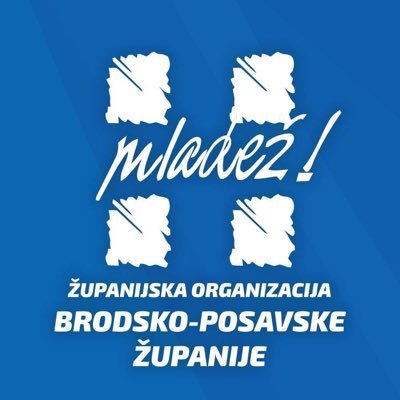 Službeni profil Mladeži Hrvatske demokratske zajednice Brodsko-posavske županije.