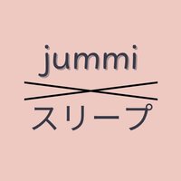 jummi || スリープ(@jumi_sleepyhead) 's Twitter Profile Photo