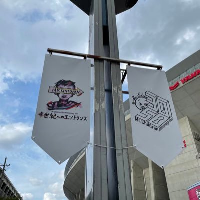 yuiitokoro_goo's profile picture. Mr.Children F&M/B'z（初心者）/その他JPOP全般/犬/ダウンタウン/マツコデラックス/サウナ/ボルダリング/#私の聖地はライブ会場
