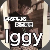 大阪イギー たこ焼き・すじ焼き(十三)(@iggy_takoyaki) 's Twitter Profile Photo