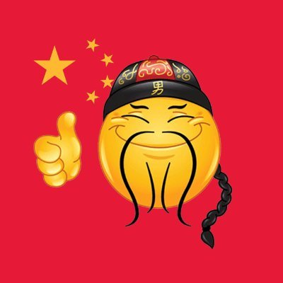 chineseCRED Profile Picture