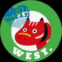 さんご (@sango_west7) 's Twitter Profile Photo さんご (@sango_west7) 's Twitter Profile Photo