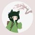 Unseen Poison - An Apothecary Diaries fan zine (@knhzine) Twitter profile photo
