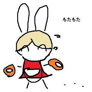 じゃむさんのプロフィール画像