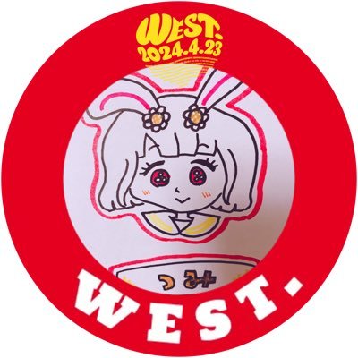 つみきつみ😼さんのプロフィール画像