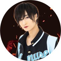 成瀬 敦志（あっしー⭐️）甘党男子(@miss_you1225) 's Twitter Profile Photo