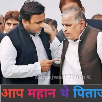 ट्रक ड्राइवर ऑल इंडिया 
kattar samajwadi
jai samajwad jai Akhlesh