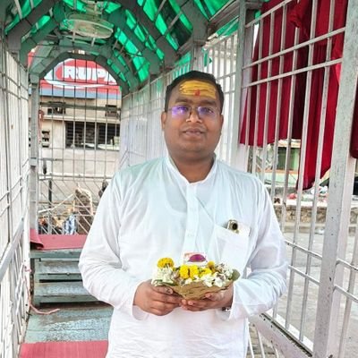 प्रदेश अध्यक्ष बिहार अखिल भारतीय युवा कुशवाहा समाज(भारत)सह प्रदेश महासचिव युवा जदयू