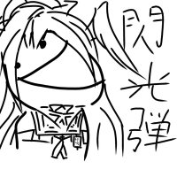 えんで (@sabu042317165) 's Twitter Profile Photo えんで (@sabu042317165) 's Twitter Profile Photo