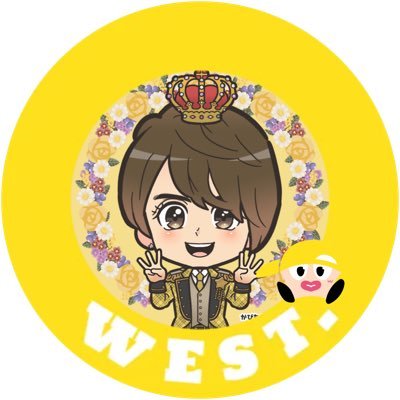 WEST. ウェッシャーツ 黄色（中間淳太） 生写真(ジャニーズ)/アイドル/ジャニーズWEST ジャニーズWEST