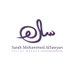 ساره الصويان (@sarah_alsawyan) Twitter profile photo ساره الصويان (@sarah_alsawyan) Twitter profile photo