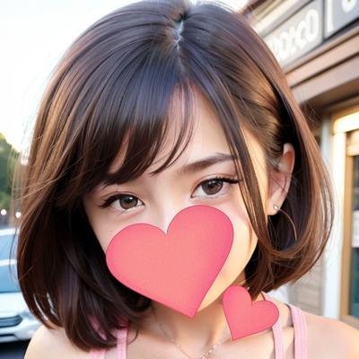 20代後半｜せー欲が宇宙｜おじさんむっちゃ好き｜DMでおな動画とか送りつける癖あるので嫌な人はフォローしないで。※お金の関係興味ないのでそういったお誘いのDMスルーします