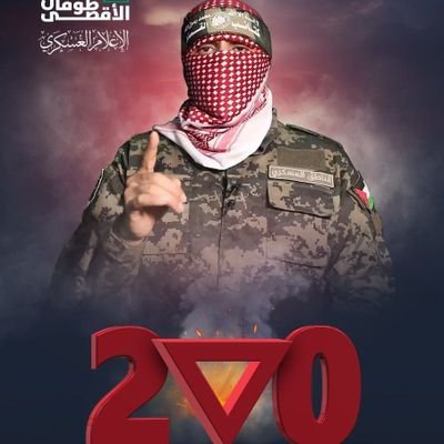 yoncasumeyye's profile picture. @akrafm #SERVER  #HİDAYET MİLENYUMU