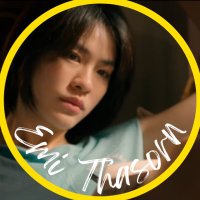 emithasorn_official(@thasornofficial) 's Twitter Profile Photo