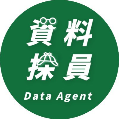 RecordOrForget's profile picture. Data Scientist / Engineer
